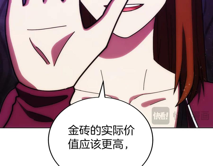 第223页