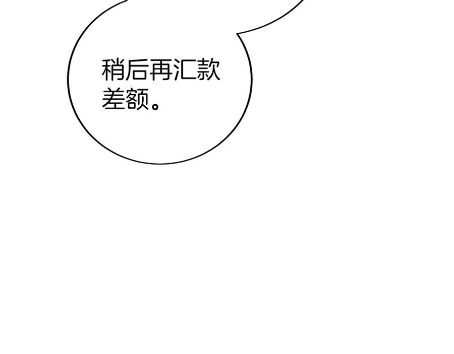 第224页