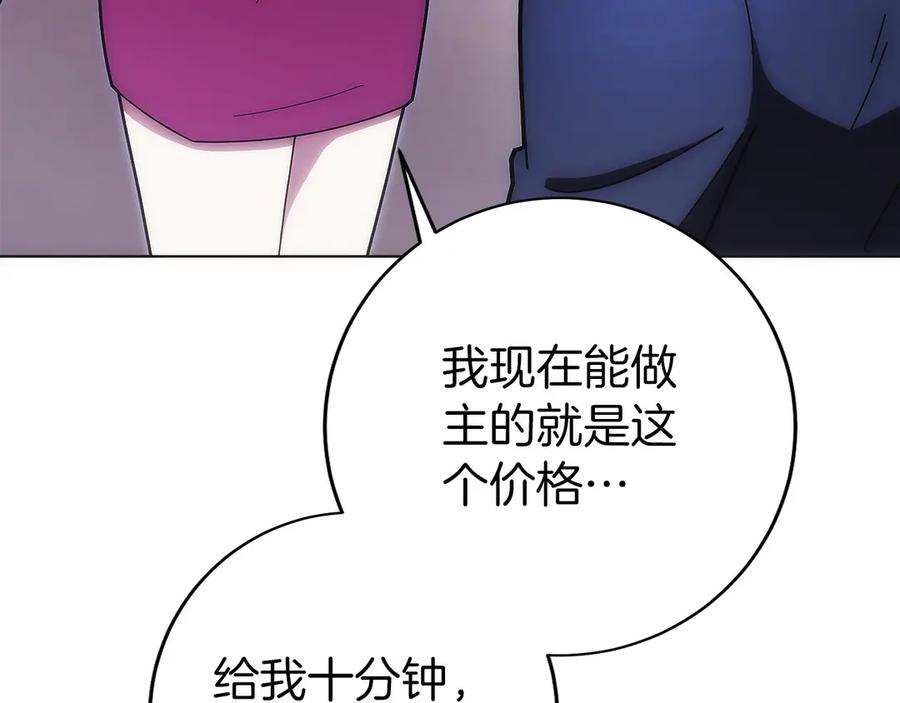 第227页