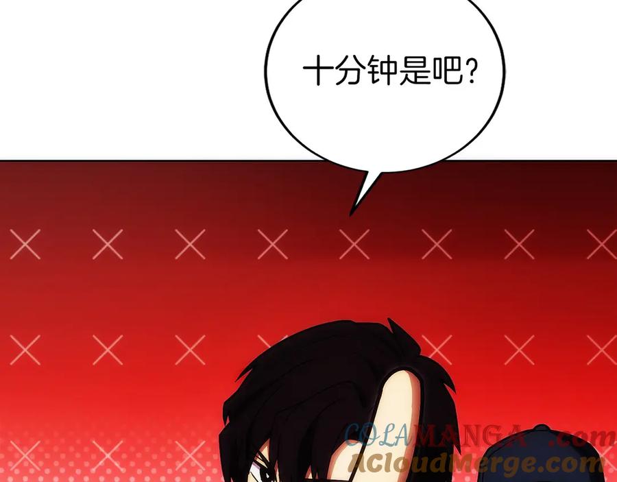 第229页