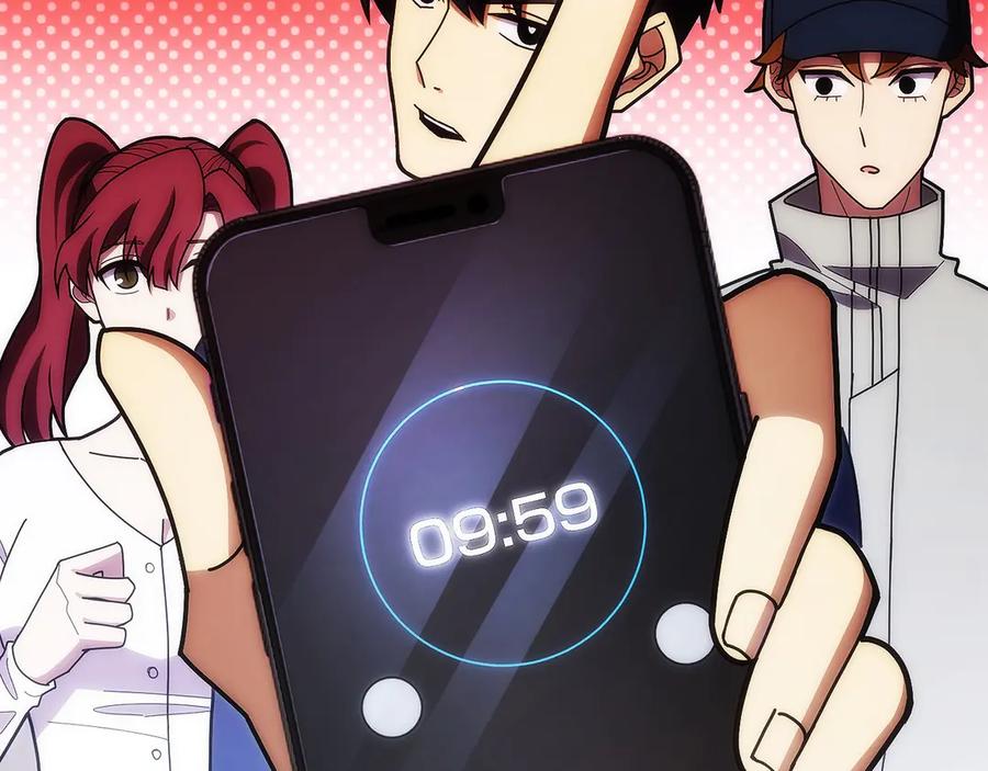 第230页