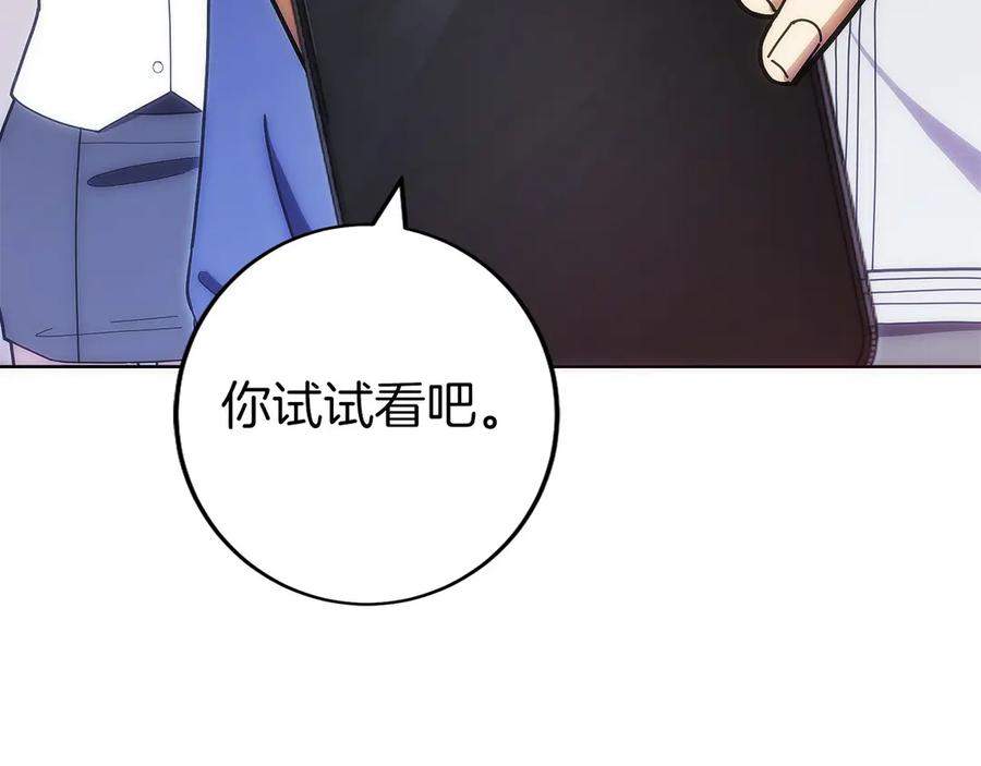 第231页
