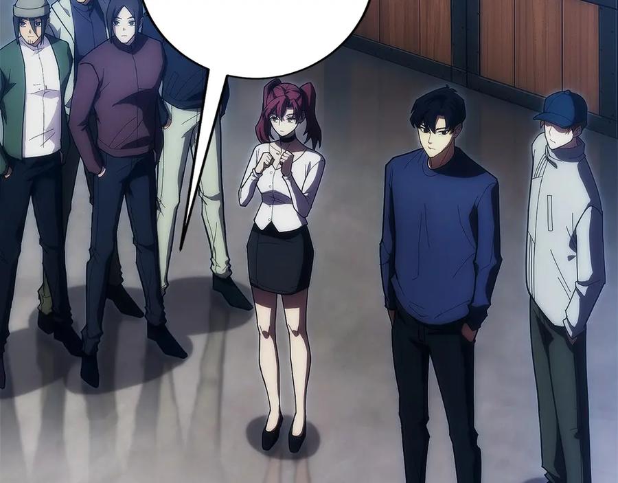 第234页