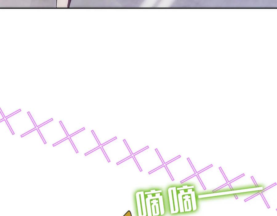 第236页