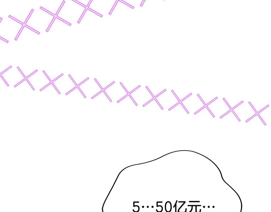 第238页