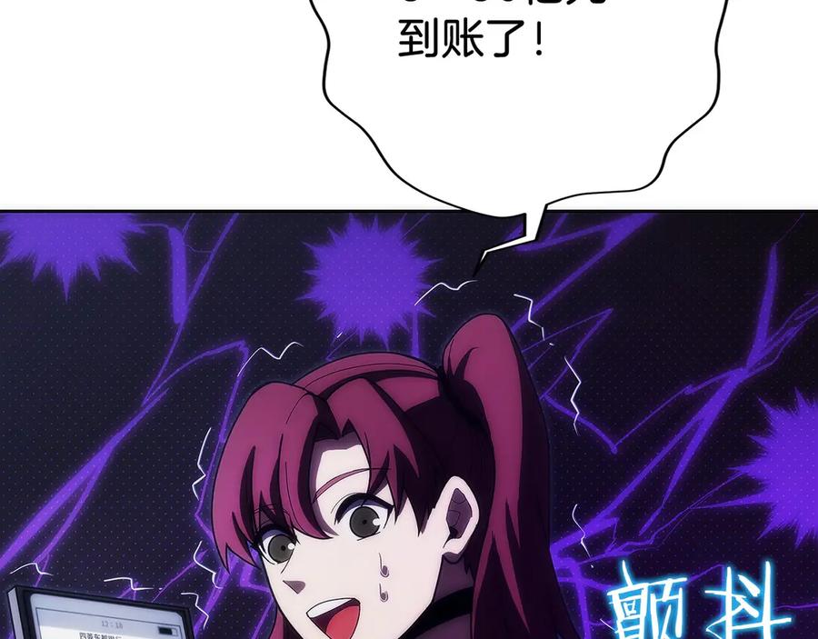 第239页