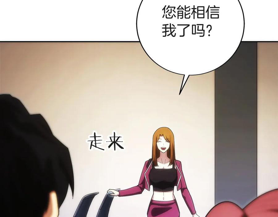 第244页