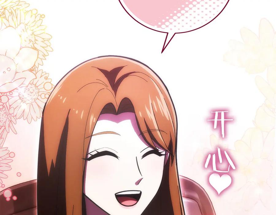 第247页