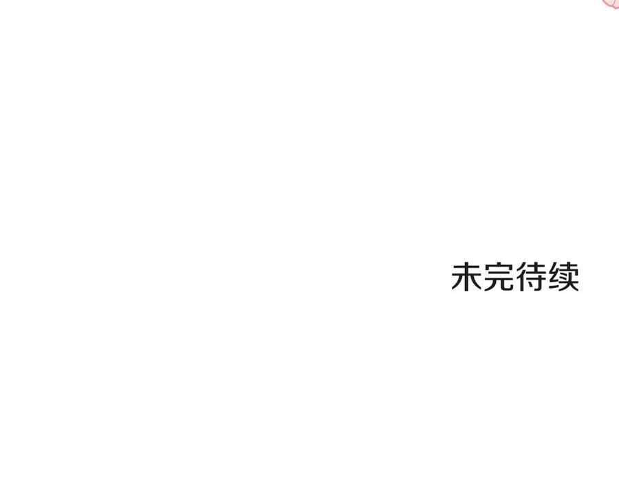 第250页