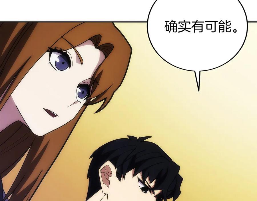 第215页