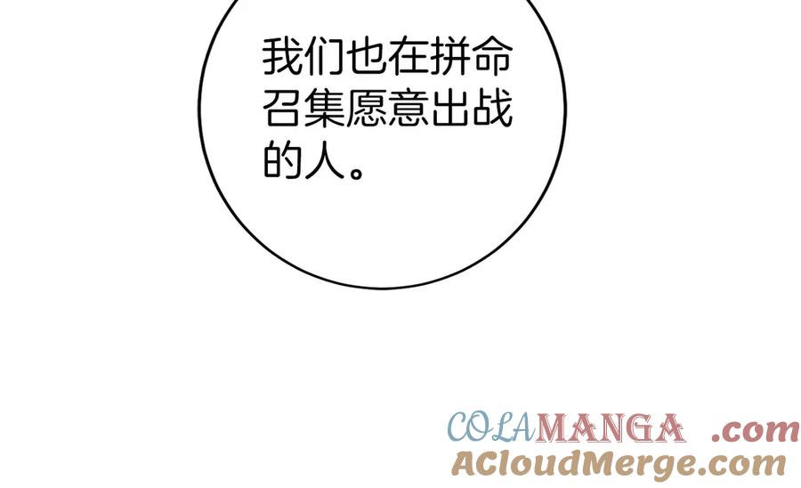 第217页