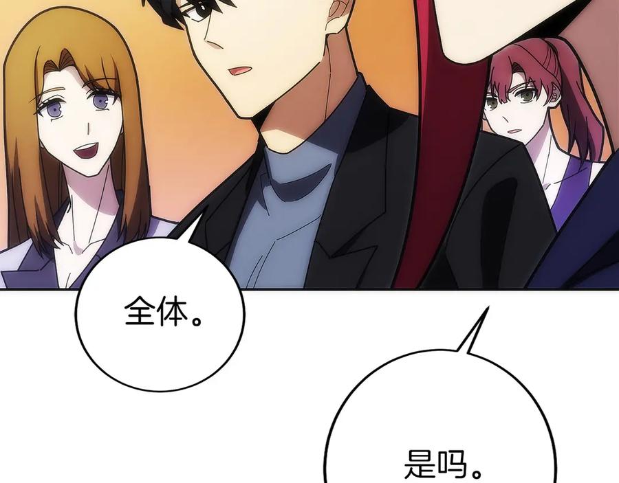 第220页
