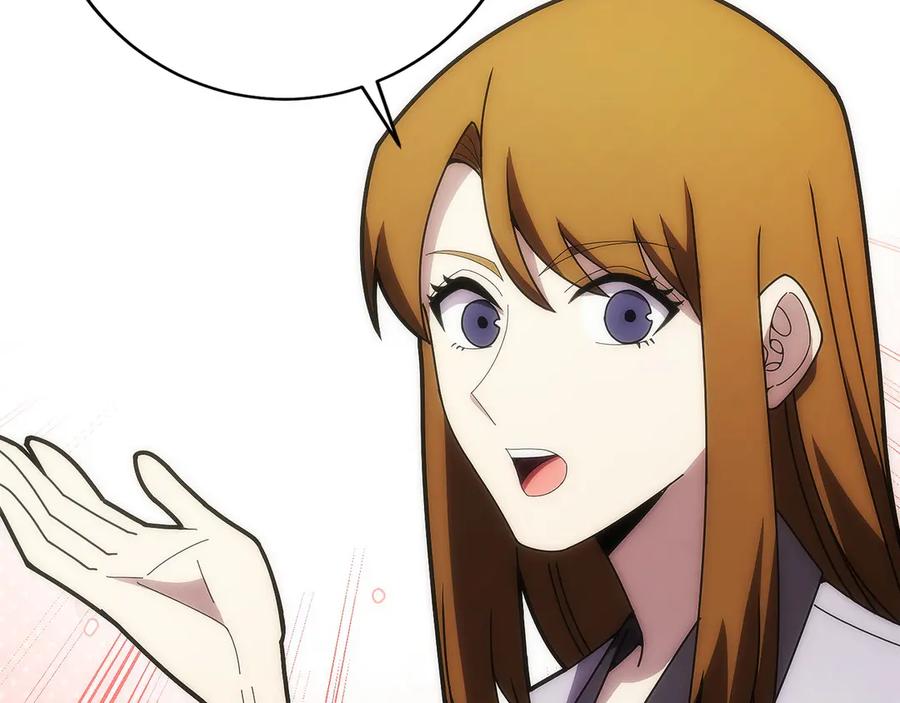 第226页