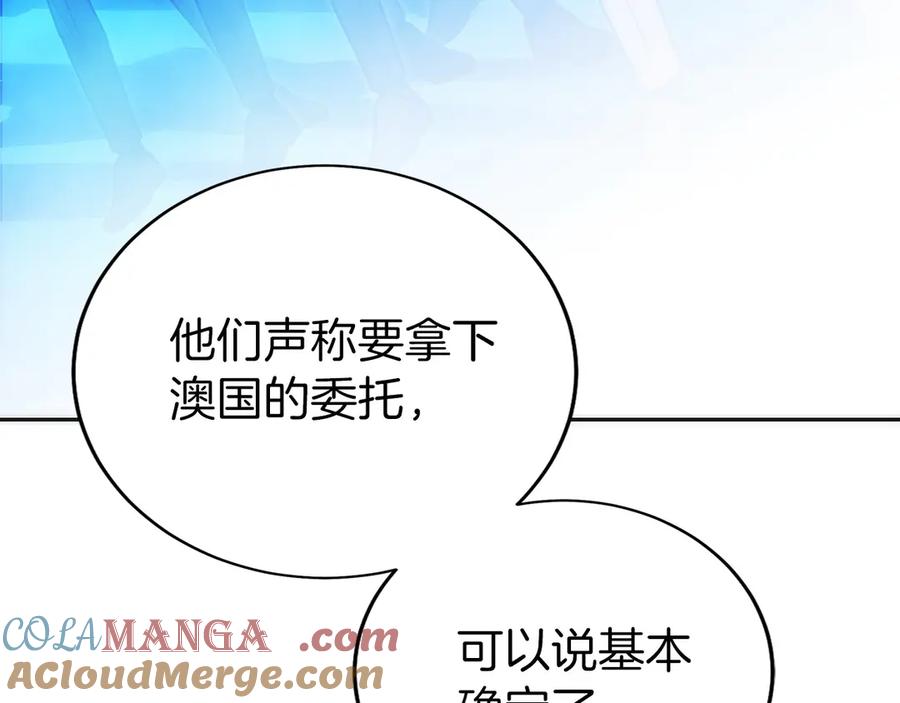 第229页