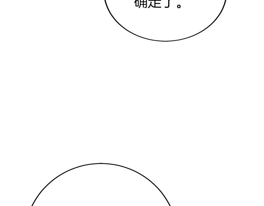 第230页