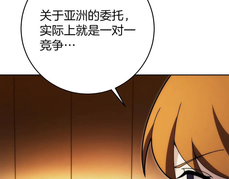 第231页