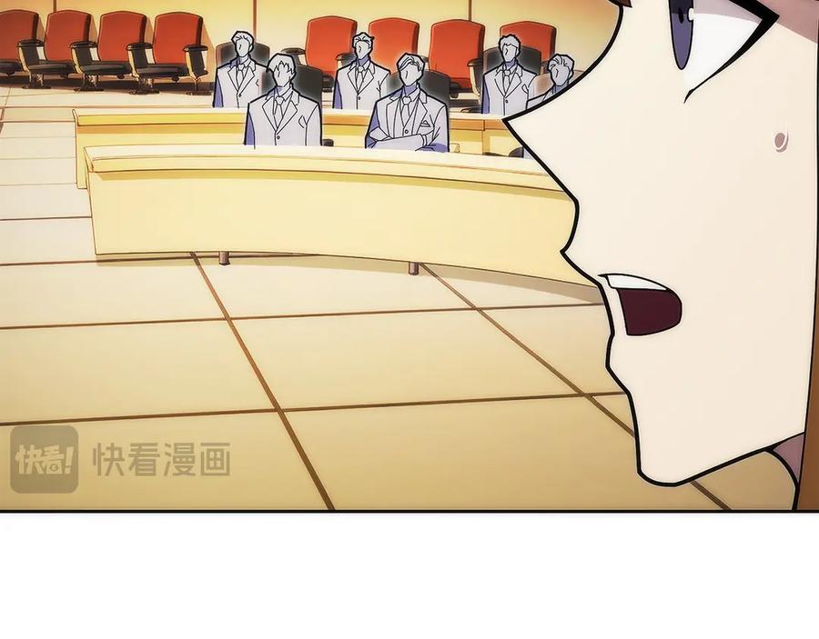 第232页