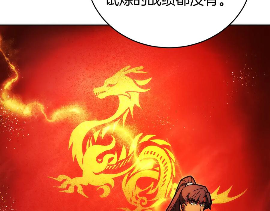 第235页