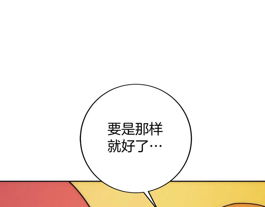 第239页