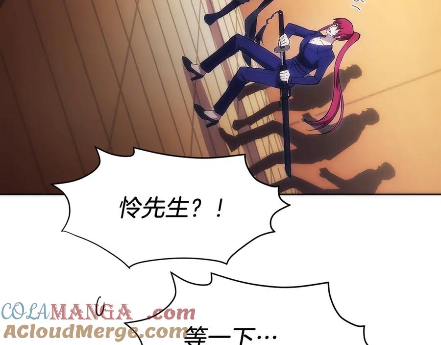 第193页