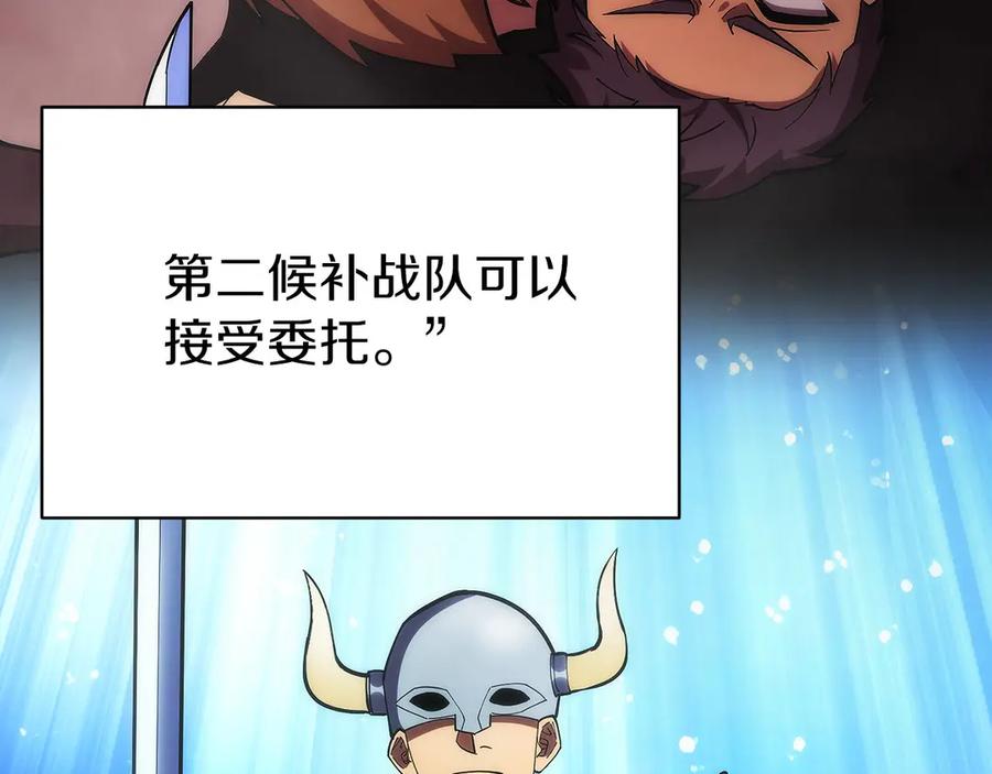 第202页