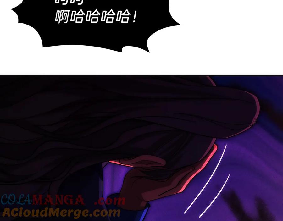 第209页