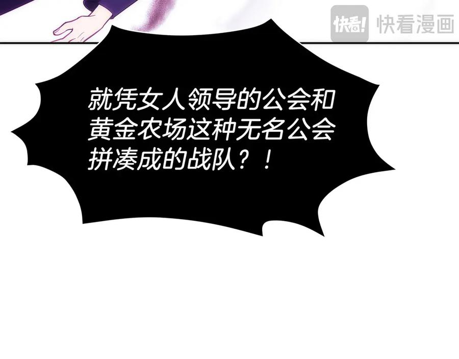 第212页