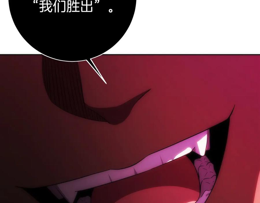 第220页