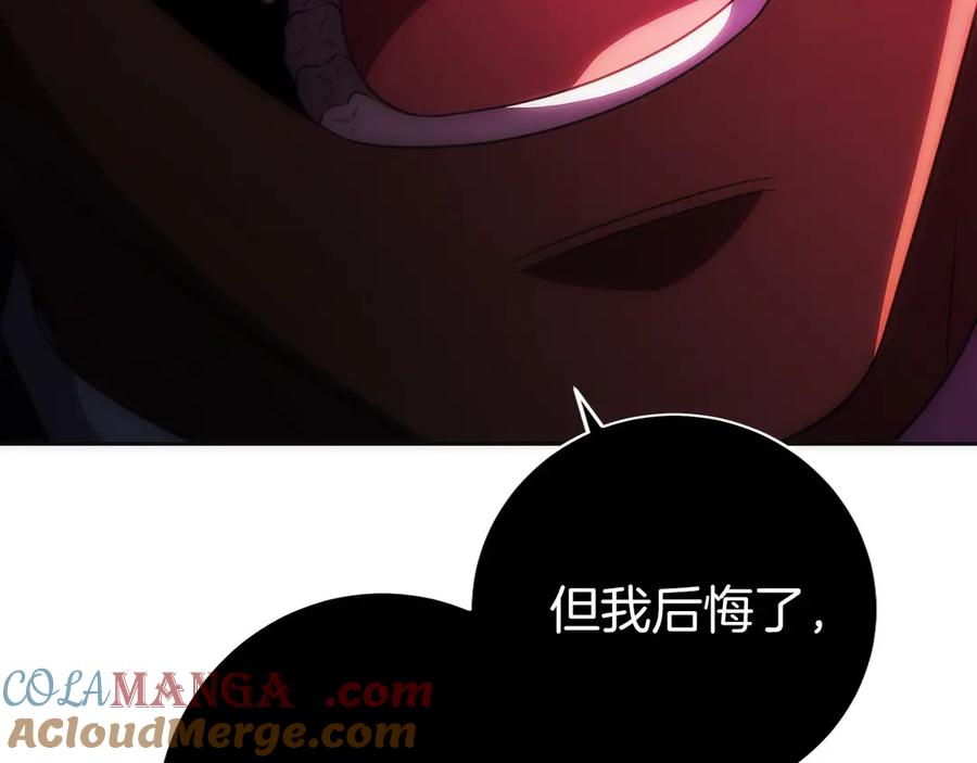 第221页