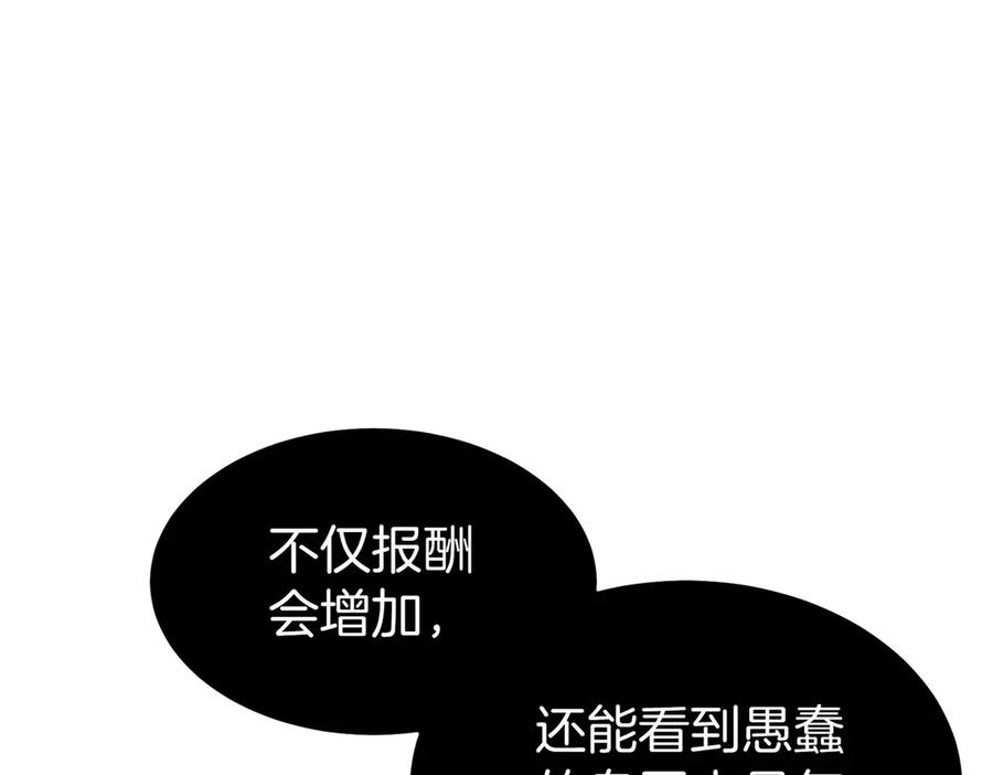 第223页