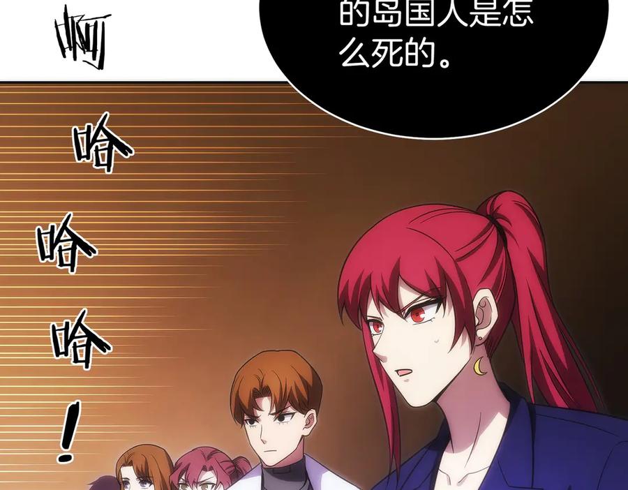 第224页
