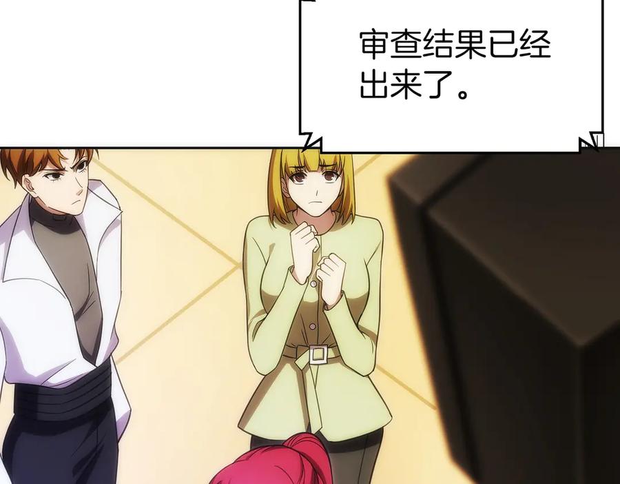 第227页