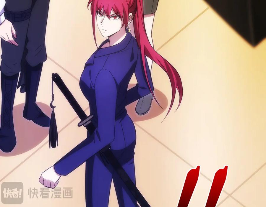 第228页