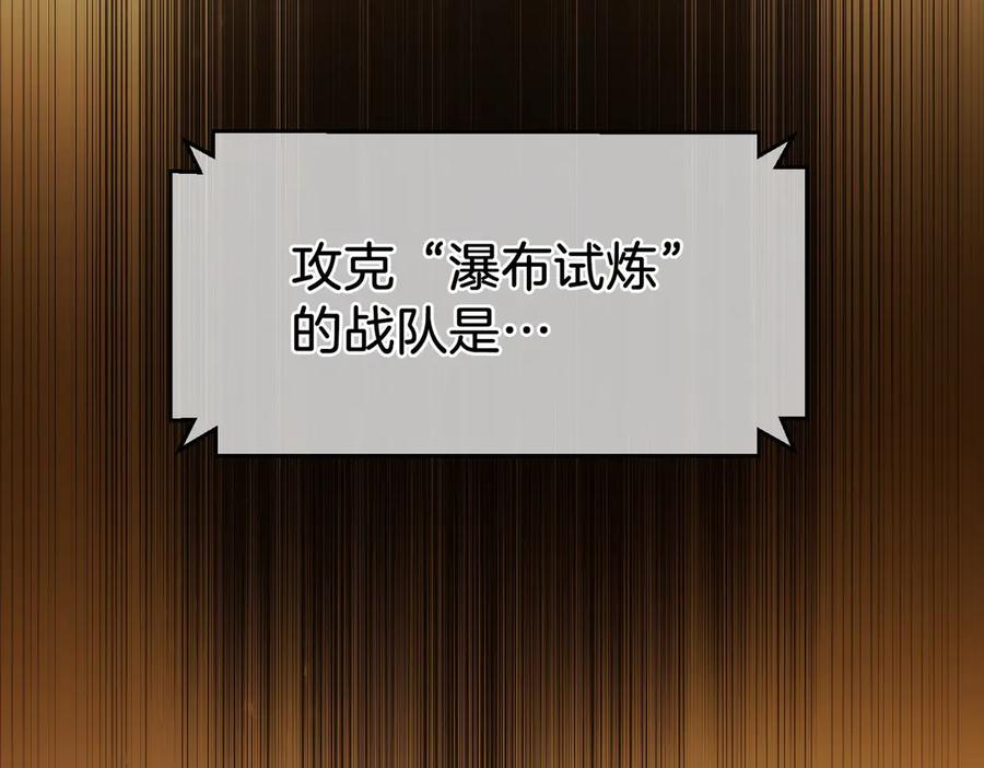 第230页