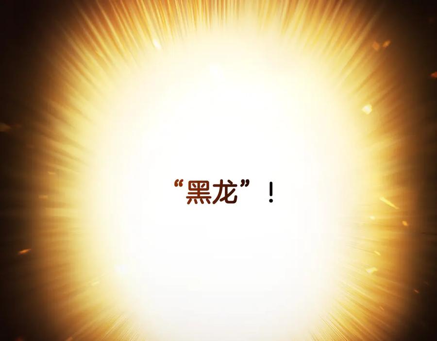 第236页