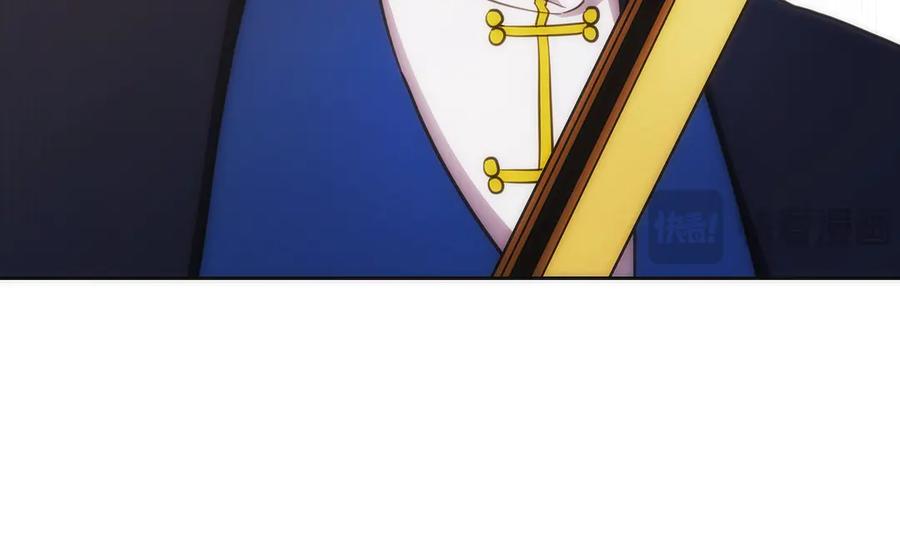 第239页