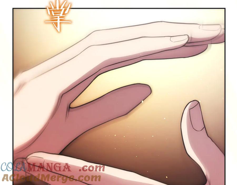 第241页