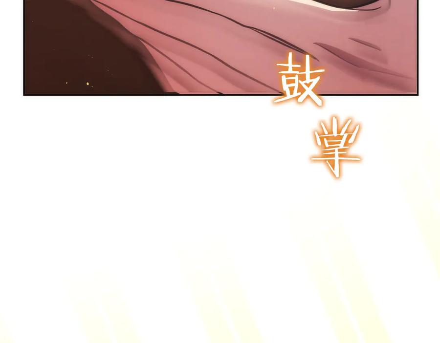第242页