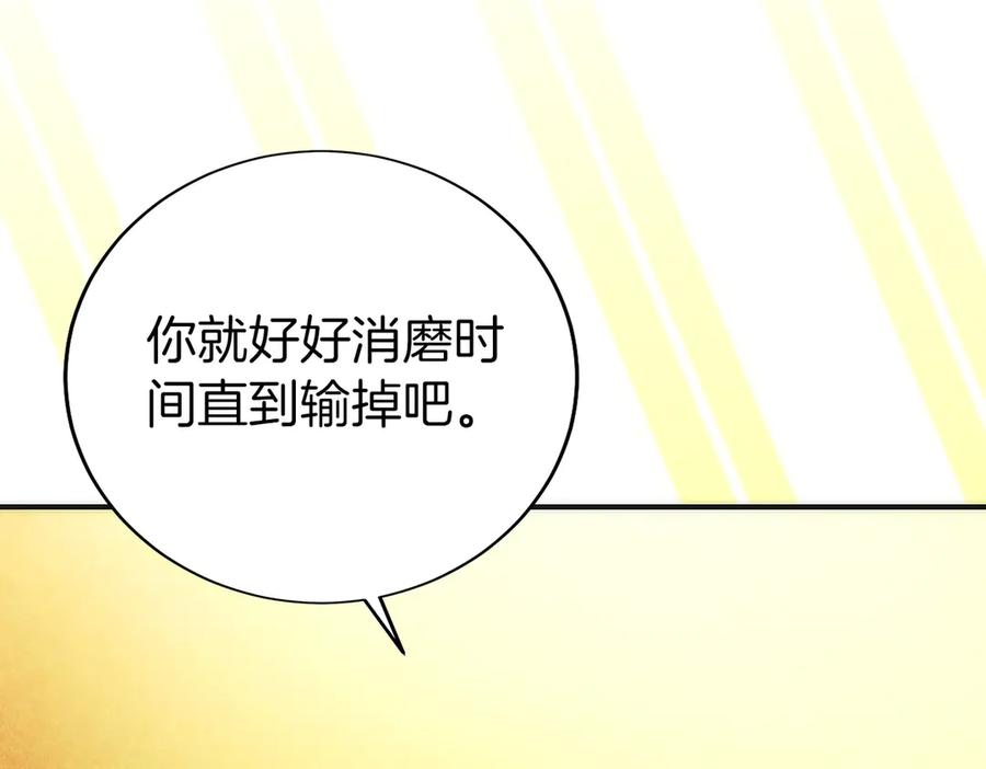 第243页