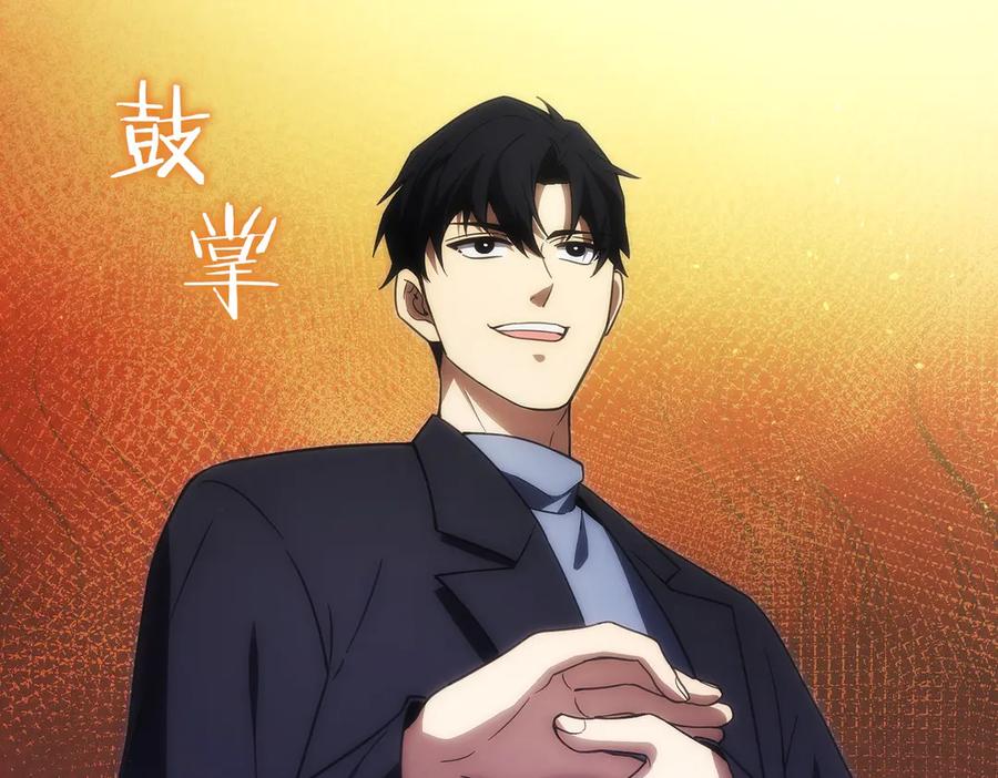 第244页