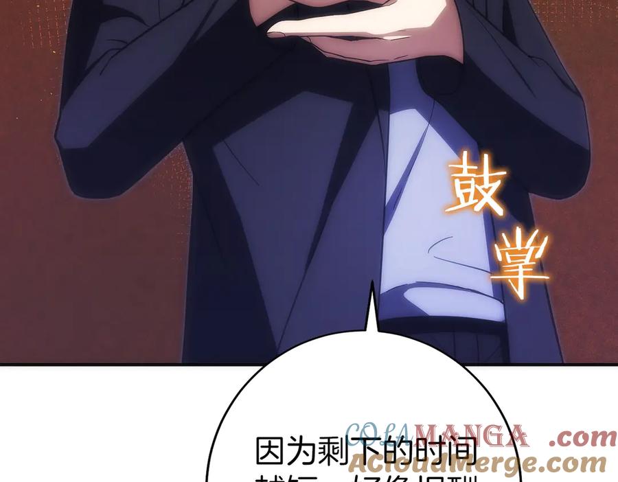 第245页