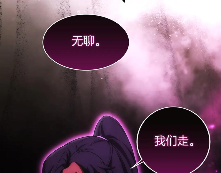 第247页