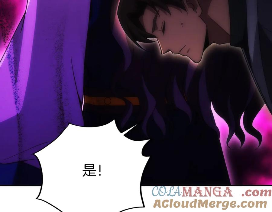 第249页
