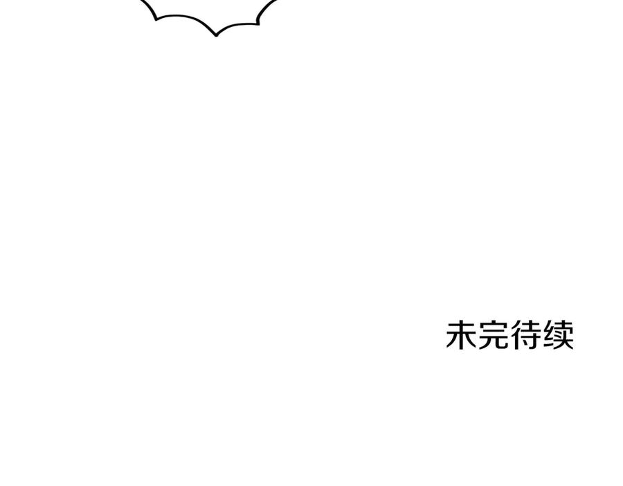 第250页