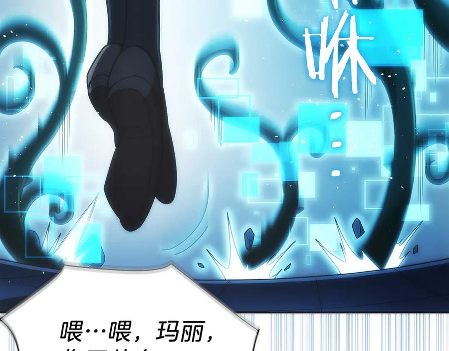 第194页