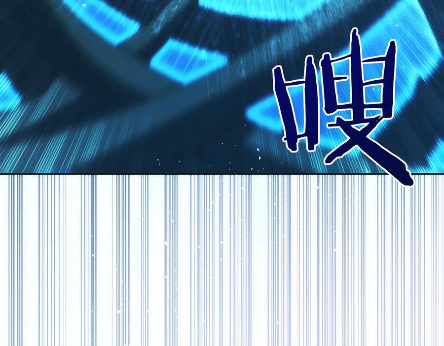 第202页