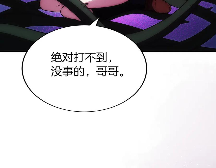 第223页