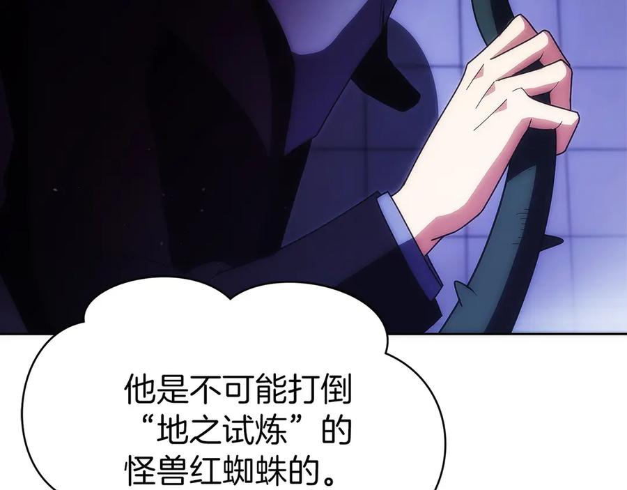 第226页