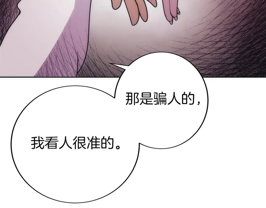 第230页