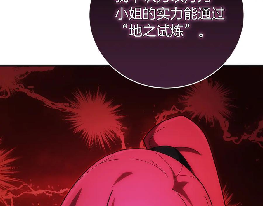 第232页